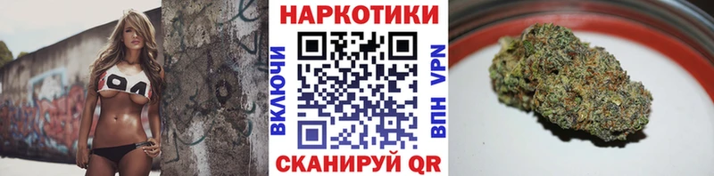 Как найти наркотики Камызяк Альфа ПВП  Меф  ГАШИШ  Cocaine 