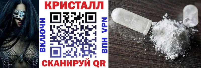 АМФ 97% Камызяк
