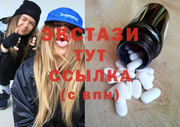 дмт Михайлов