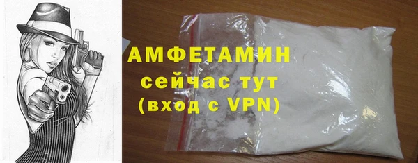 дживик Бикин