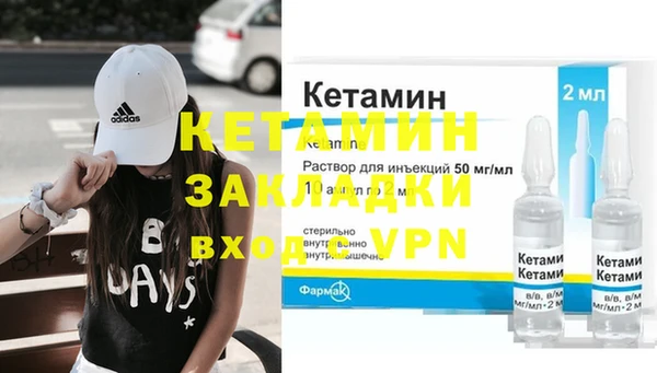 дмт Михайлов