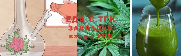 дживик Бикин