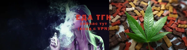 герыч Михайловка