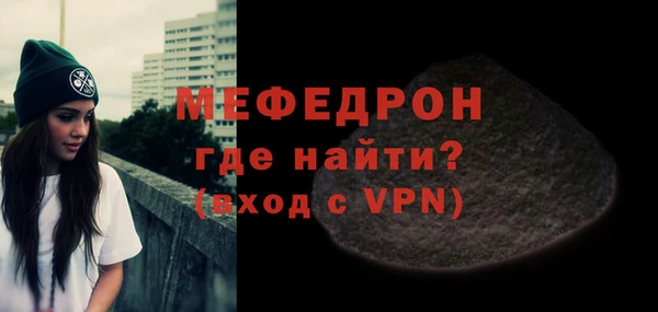 apvp Билибино