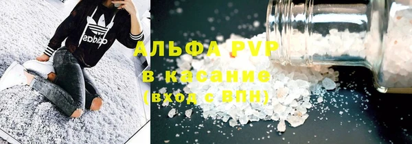 дистиллят марихуана Беслан