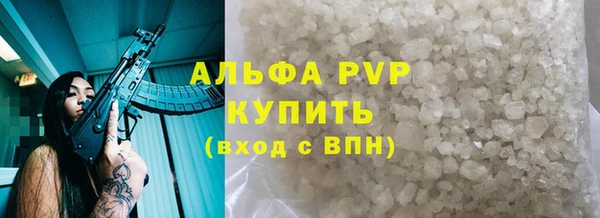 дистиллят марихуана Беслан