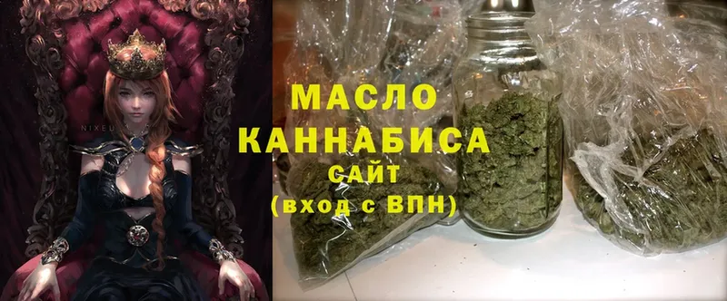 ТГК вейп  ОМГ ОМГ маркетплейс  Камызяк 